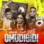 Aroma Music – Omudigido Ft. Ssuuna Ben, Mbaziira Tonny